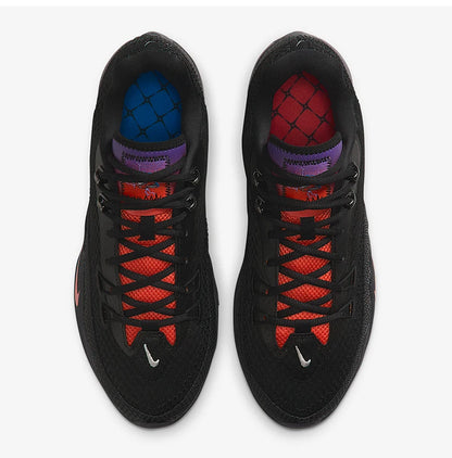Nike genuine S.T. Flare EP Men's Mesh Basketball Shoes IH7327-080