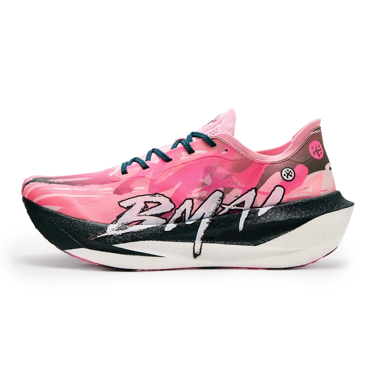 BMAI Ademende 20 km marathon-sneakers voor heren met dempende koolstofplaat – sportschoenen voor heren – casual luxe sportschoenen – hardloopschoenen voor heren