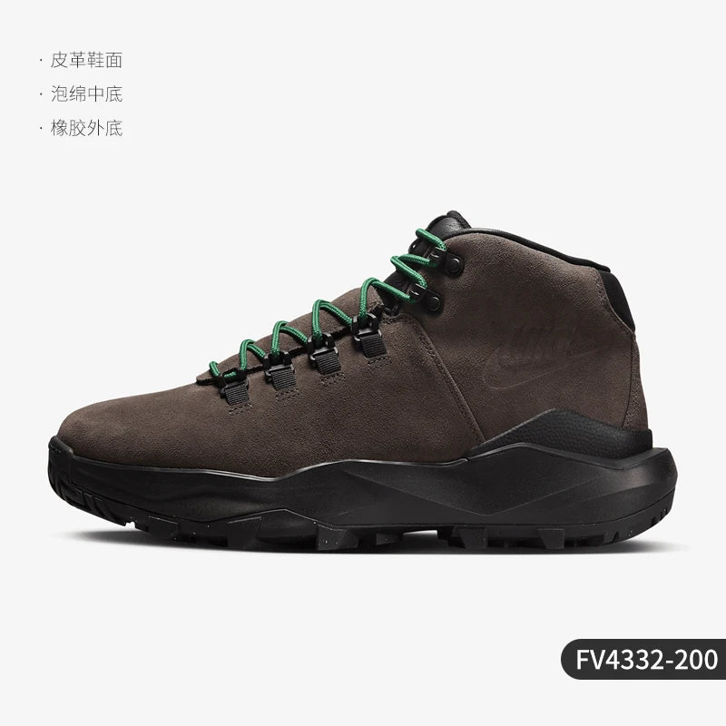 Nike Authentic Cygnal – Pantofi sport clasici retro, casual, pentru bărbați și femei, același model, FV4332-200